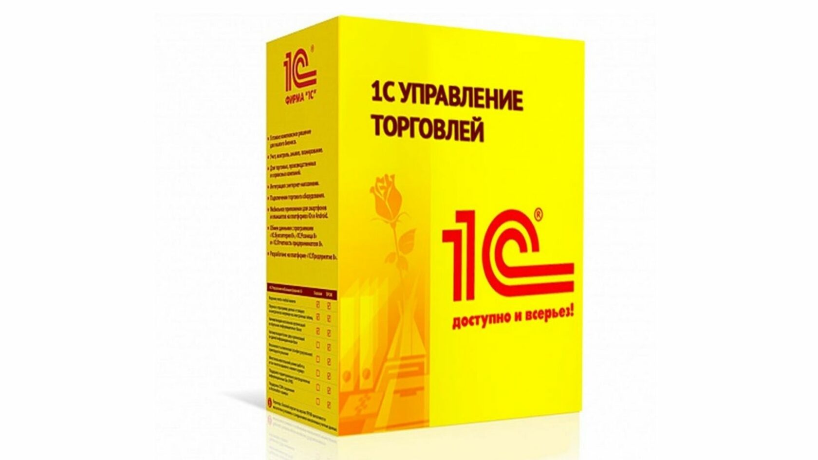 __2