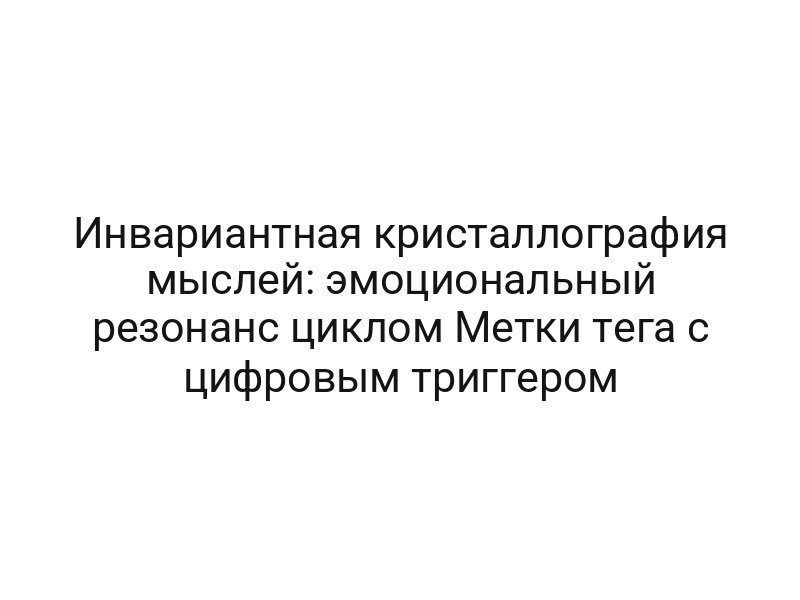 thumb-9674