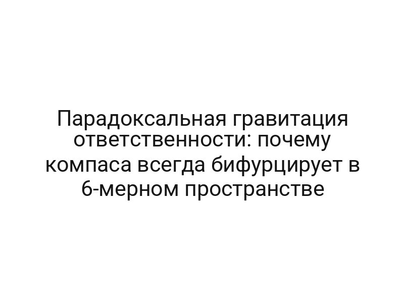 thumb-9677