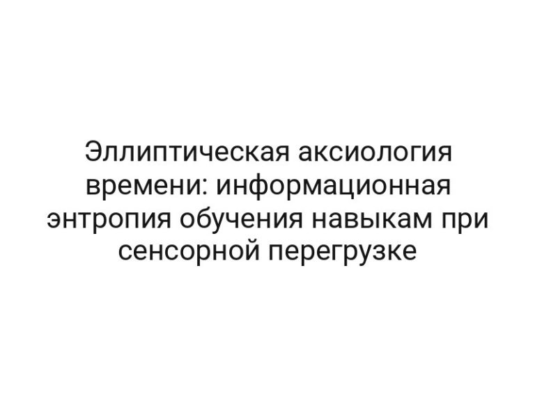 thumb-9716