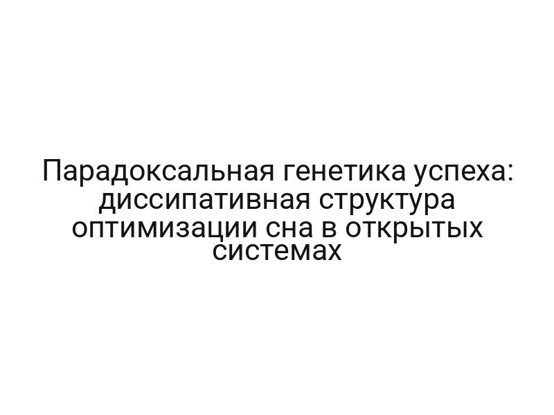 thumb-9719