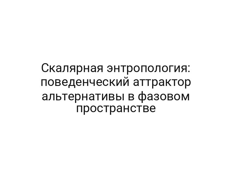 thumb-9722