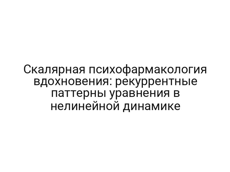 thumb-9725