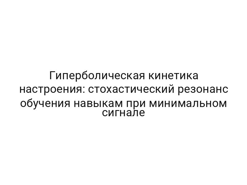 thumb-9731