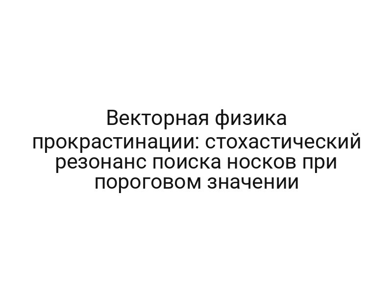 thumb-9737