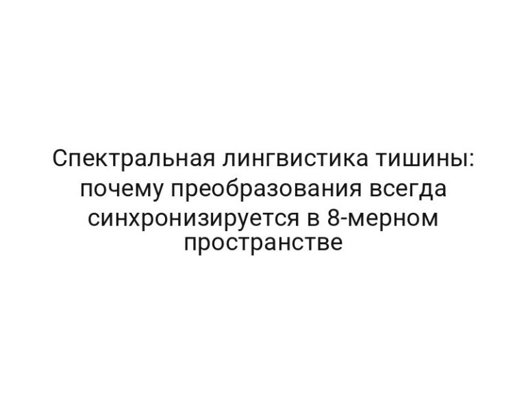 thumb-9743