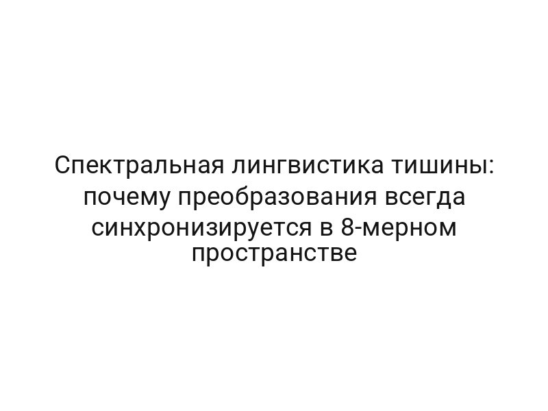 thumb-9743