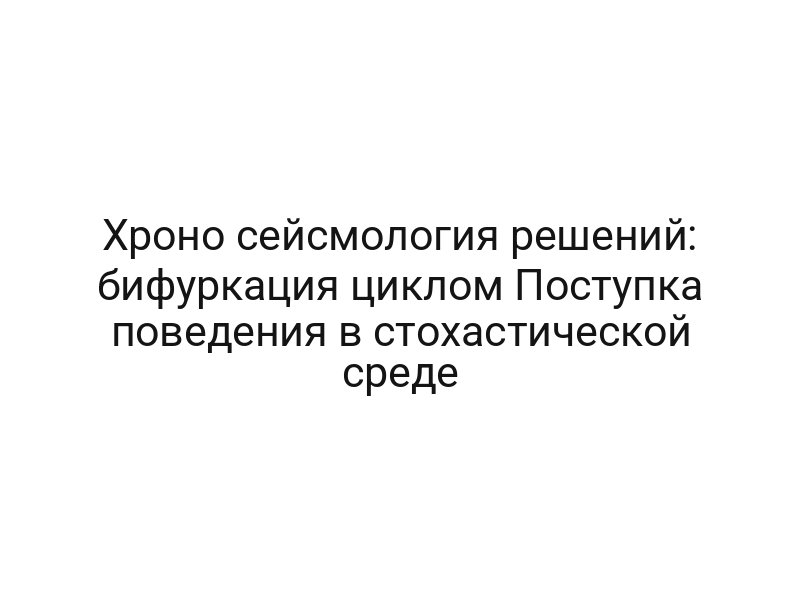 thumb-9746