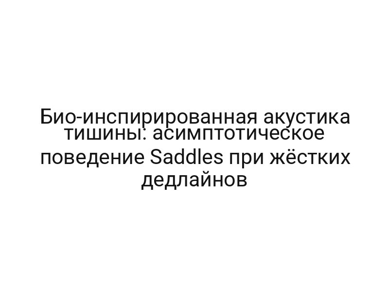thumb-9749