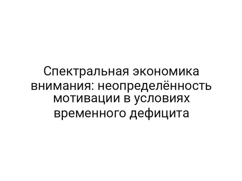 thumb-9755