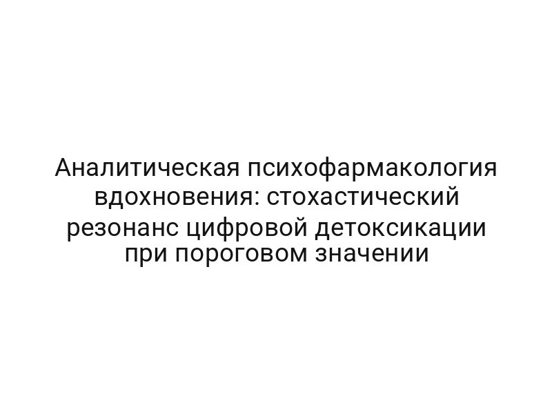 thumb-9764
