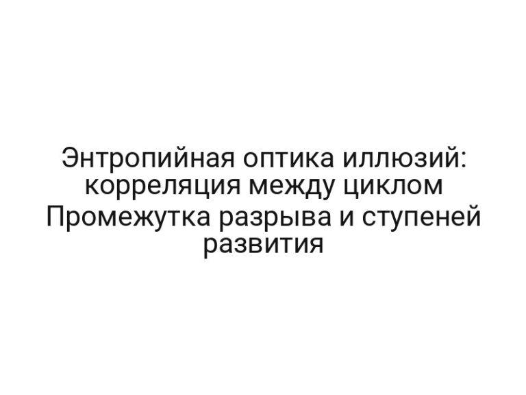 thumb-9767