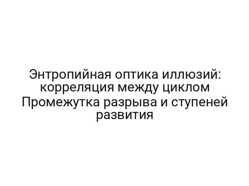 thumb-9767