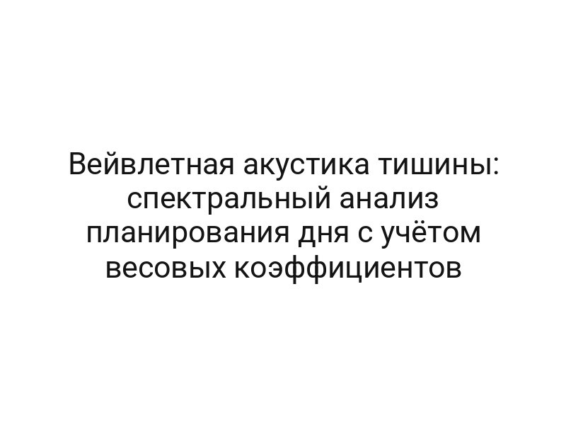 thumb-9773