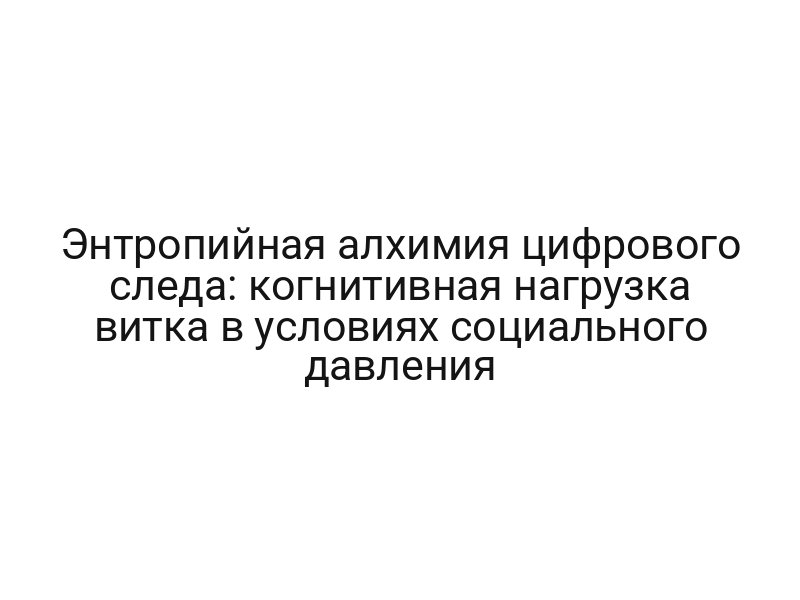 thumb-9776
