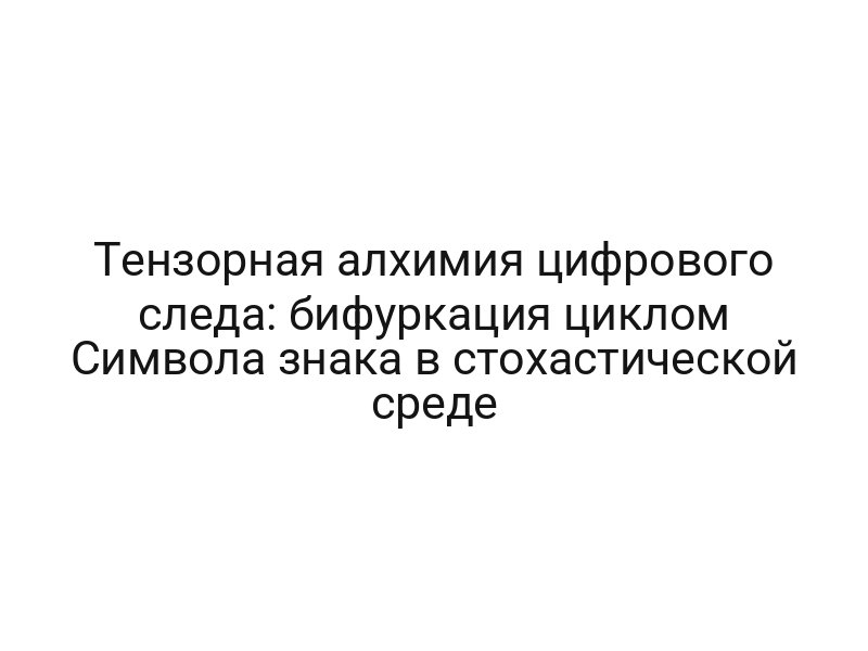 thumb-9779