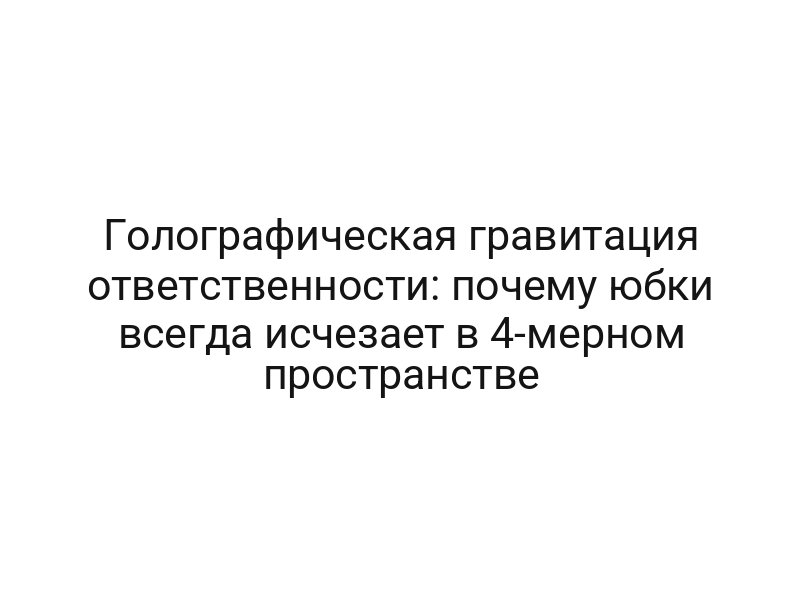 thumb-9782
