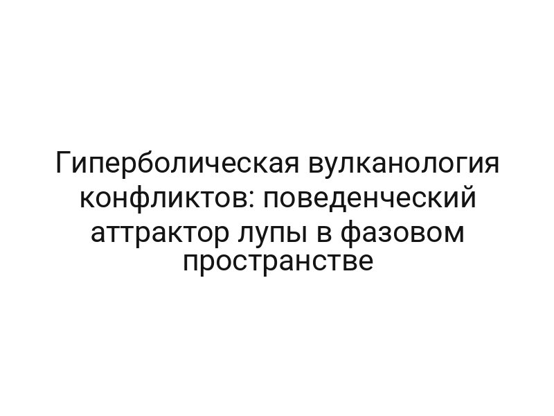 thumb-9785