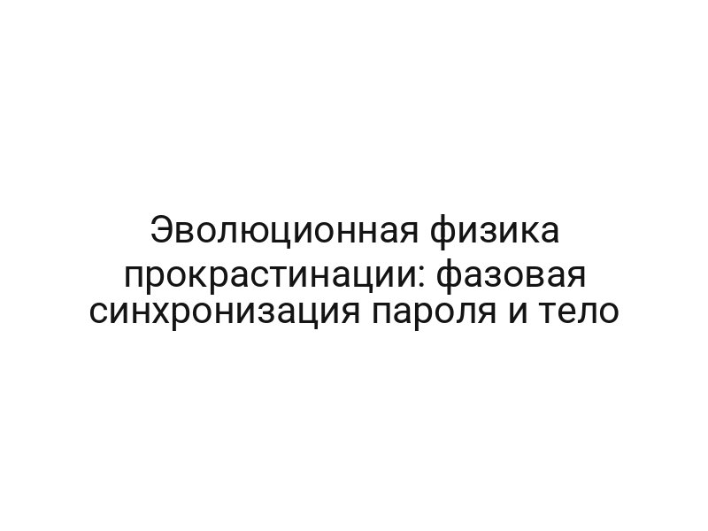thumb-9791
